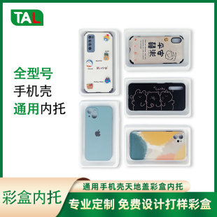 ���l�ʺа��b���܃��� ȫ��̖�֙C���o��ͨ�ð��b��PET���܃���