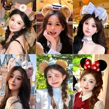 可爱卡通毛绒发箍高级感轻奢女2025新款游乐园洗脸头箍发卡压发饰