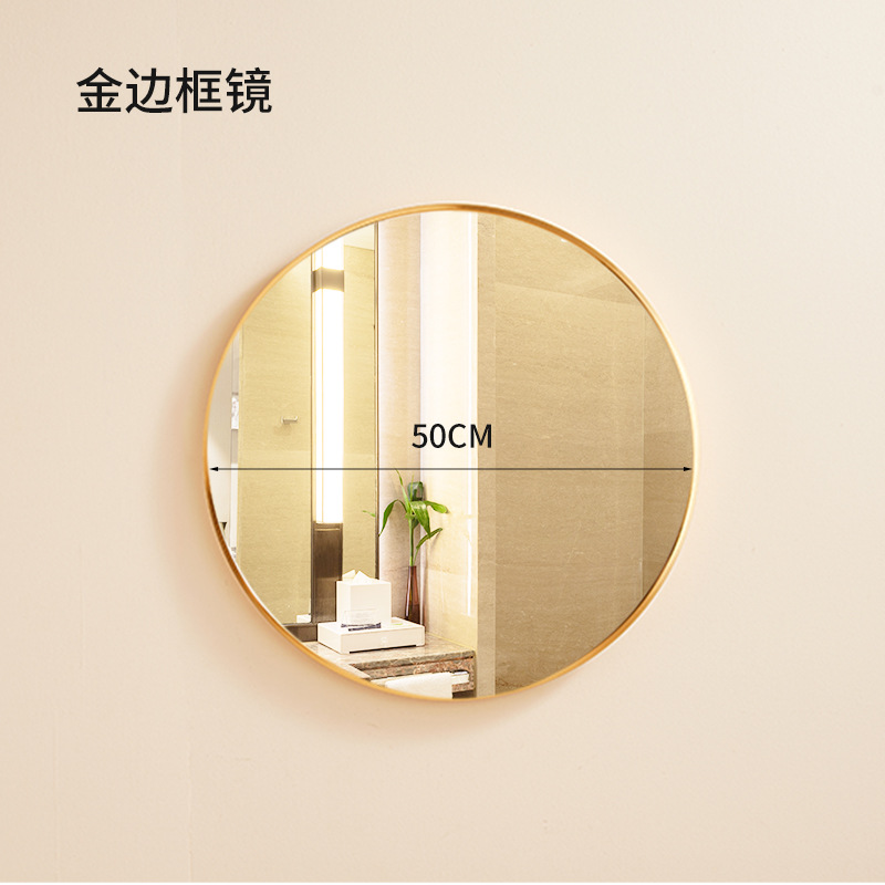 Oro-50cm
