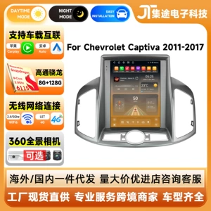 Chevrolet Captiva (11-17) Android Şaquli Ekranlı GPS Naviqasiya Sistemi