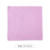 Fish scales (nude) pink purple 25*25cm