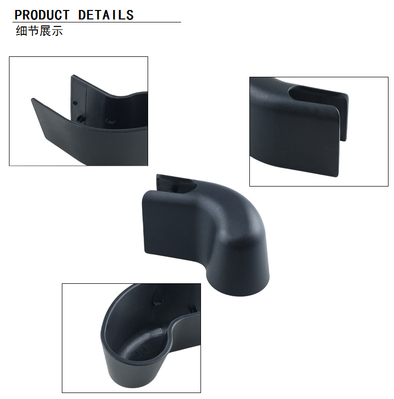 Suitable for BMW X7/G07 models from 2019 to present, rear wiper arm cover cap waterproof cover