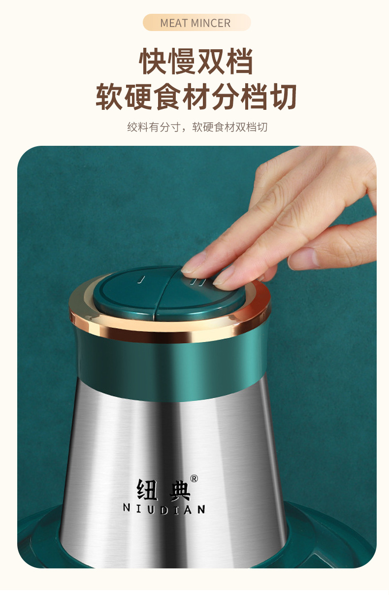 详情板_09