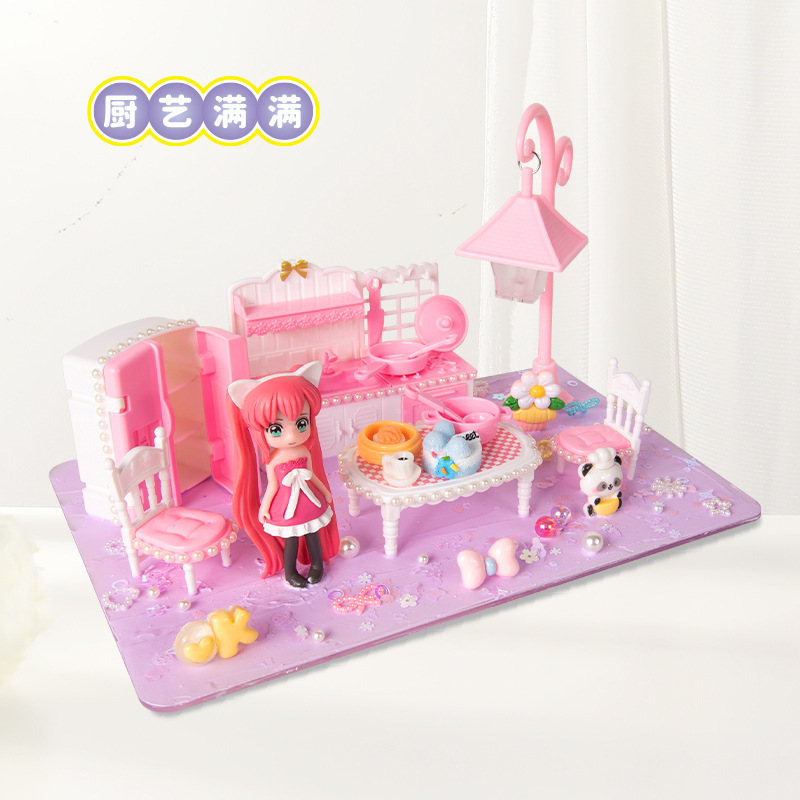 女の子 DIY 手作りクリーム接着剤材料パッケージギフトボックスセットクリエイティブ手作りショップ教育屋台おもちゃ卸売|undefined