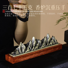 花梨木仿古千里江山线香炉家用室内卧香炉香道桌面文创小摆件假山