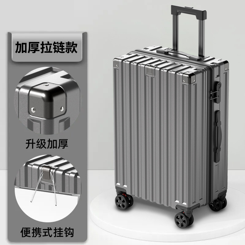 Maleta para mujer 2023 nueva rueda universal silenciosa, resistente y duradera, marco de aluminio de gran capacidad, maleta trolley con contraseña para hombre, maleta de cuero