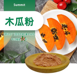 ľ�ϷۏS�ҬF؛��Nˮ����ԭ��1������ӆ���Ø�ˮ����ľ����ȡ��