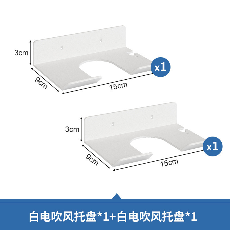 Sala de estar agujero tablero de agujero estante toda la pared de almacenamiento puerta de entrada tablero colgante de pared decoración tablero perforado de metal