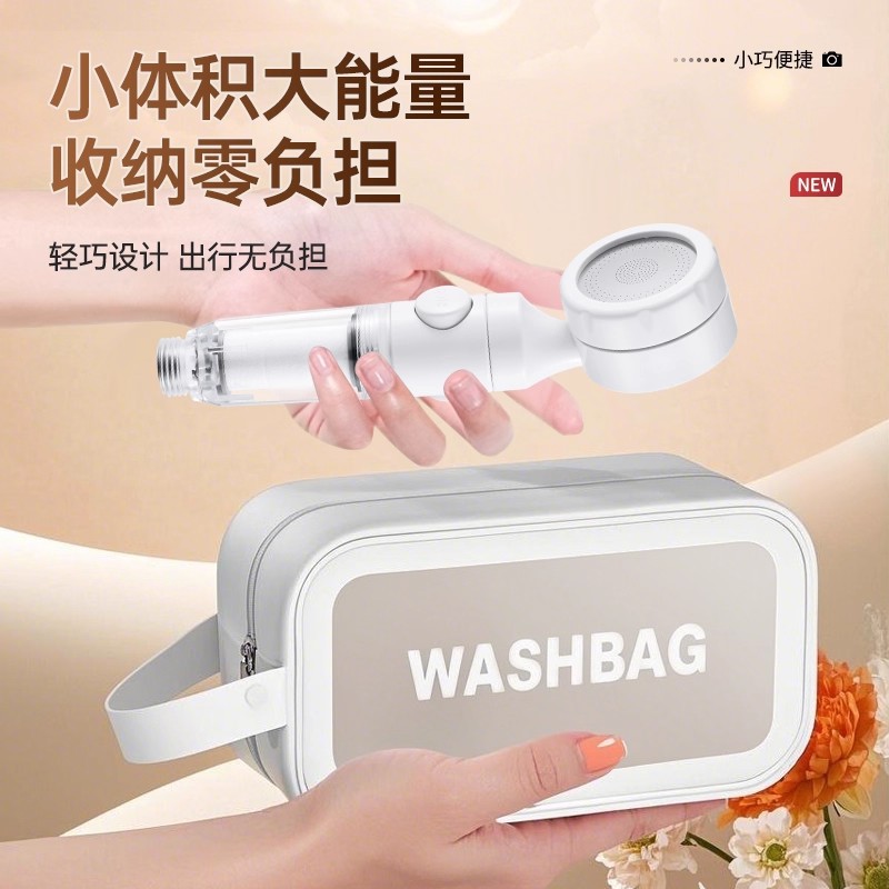 ѹ˻ͷˮˮó־̩ϴԡͷ