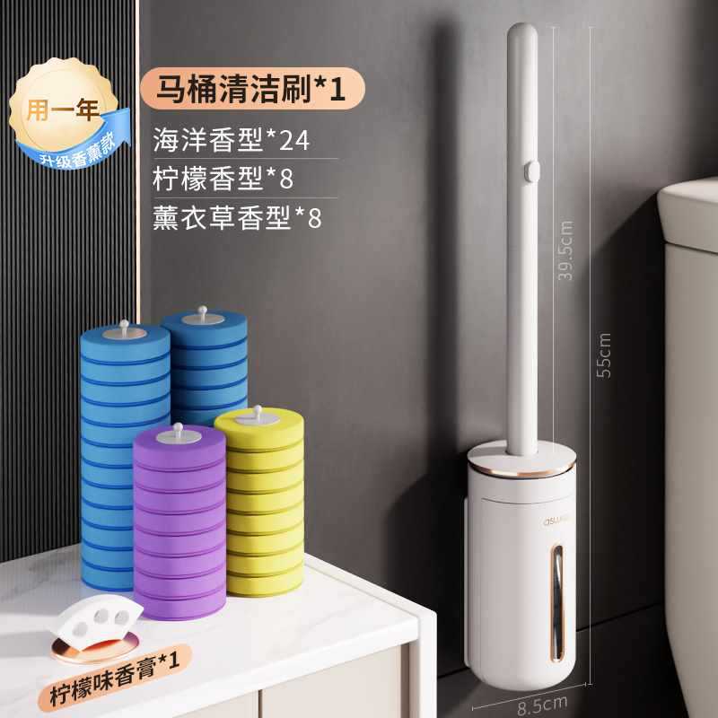 Esquina muerta doméstica sin limpieza colgada en la pared cepillo de lavado de inodoro cabeza de cepillo nuevo 2023 cepillo de inodoro desechable conveniente reemplazo