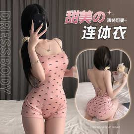 情趣内衣甜辣妹蝴蝶结印花蕾丝花边吊带小背心女修身短款美背抹胸