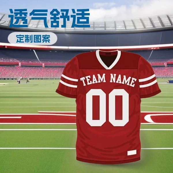 American Football Uniforms, Sample Production, Sublimation Rugby Uniforms, Skating Uniforms, 2026 World Cup Jerseys Customization