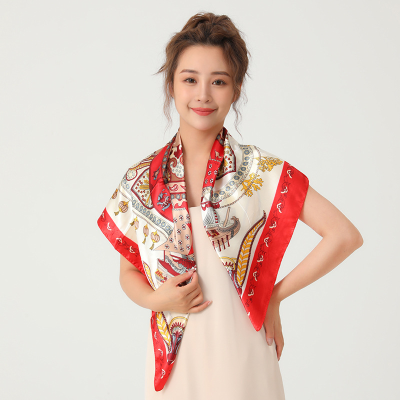 Dao Xiangyun Red