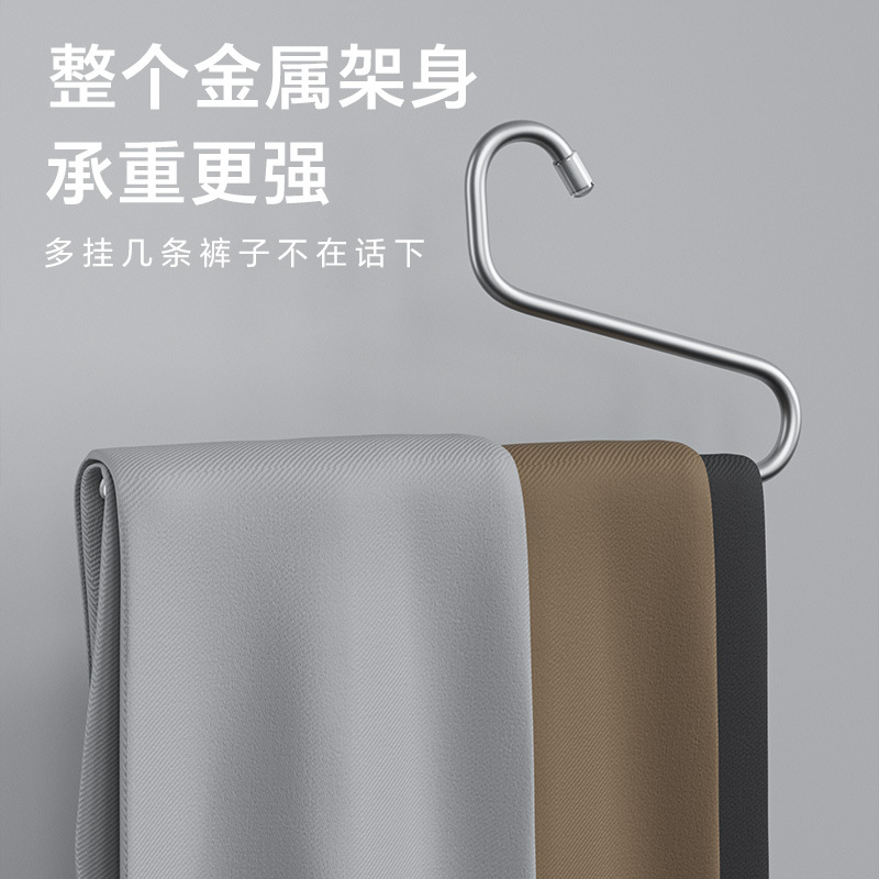 Acero inoxidable ganso pantalón percha