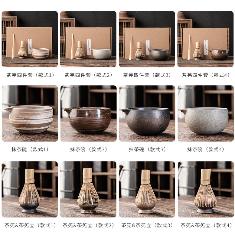 100 pinceles de matcha japoneses de la dinastía Song, ceremonia de té, tazón de matcha Zen, set de té con matcha, bambú, balsa de té