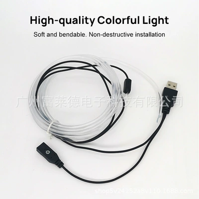 Light Guide Strip Cold Light – Other lights
