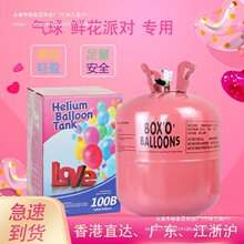 ���ú���޴�Сƿ�h�մ��Ͳ����鷿�b����ղ��ó��C������