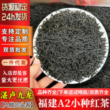 ��������t�����lA2С�N�t����Eüֱ�Nɢ�b�����ͿڼZ���~500g