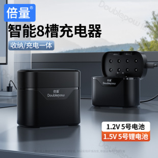 ๦ܰ˲۳m1.2V1.5VAA懚늳늳رyռ{