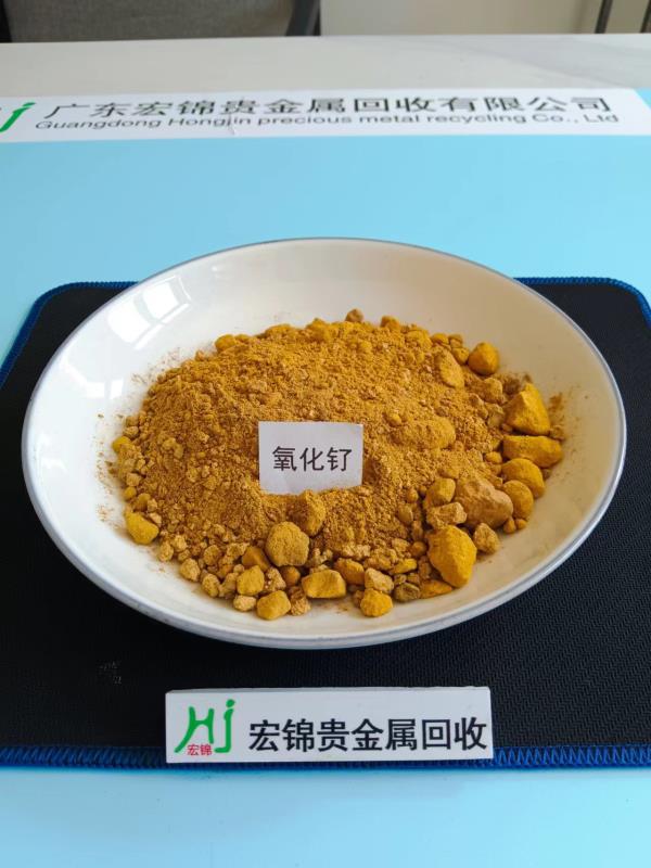 微信图片_20220820181532