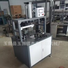 ��Ӽ��Љ��ݙC