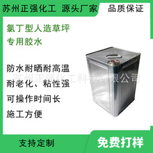 �ȶ��������ƺ�zˮ �����ƺ�����z ��ˮ���ϻ� ճ�ȏ� �f���z