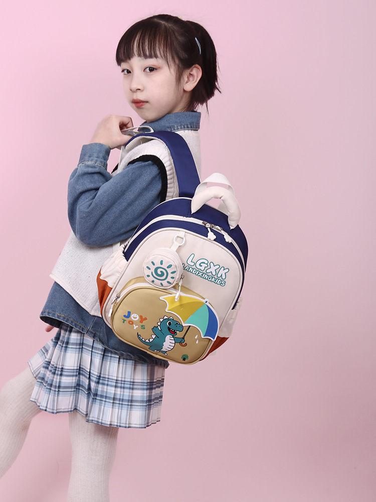 Mochila escolar para estudiantes de primaria, ligero y lindo patrón de paraguas, mochila escolar para niños, clase pequeña, media y grande, linda y divertida mochila de jardín de infancia