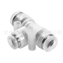 NPQP-Y-Q10-Q8-FD-P10 QSSF-1/4-10-B QS-1/2-10