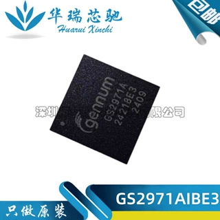 GS2971AIBE3 丝印GS2971A 贴片BGA-100 视频发射逻辑接口器芯片IC