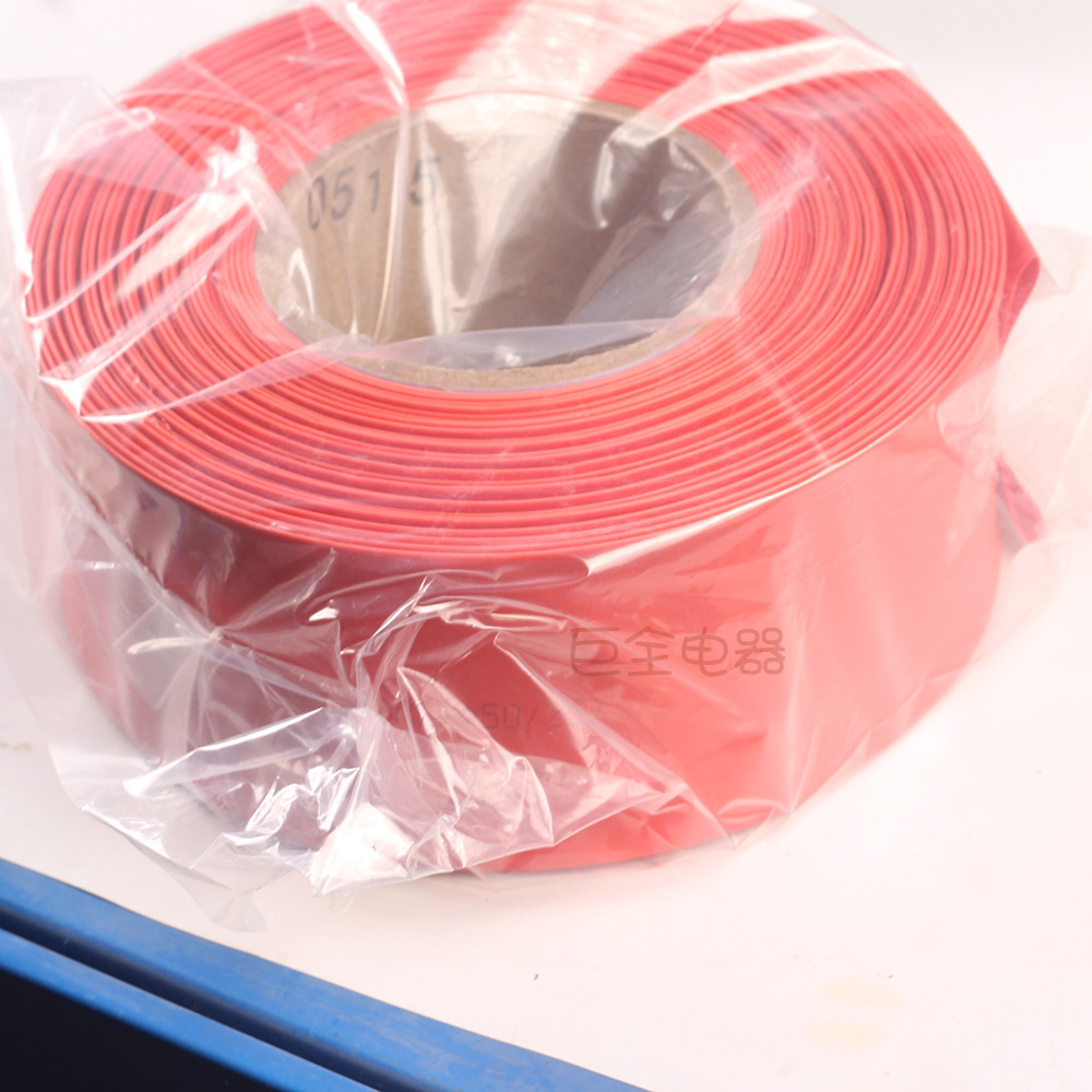 ����  ��ѹ�����׹� 1KV ֱ��50mm �԰����� �� ������˫ɫ 25��