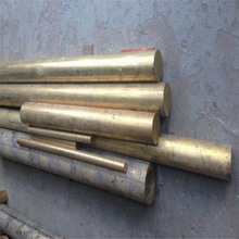 销售QAl10-4-4 HPB63-3 黄铅铜板 C36000 C3604 QAL9-4轴承铜合金