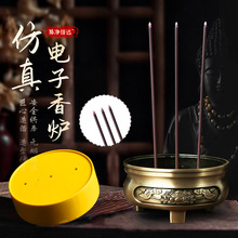 ���������LED�����t���ó����o���ݷ�Ϟ�T�T̨�[��