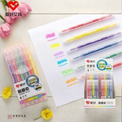 爱好防晕染荧光笔6支装高颜值ins风直接出墨无需按压标记画重点