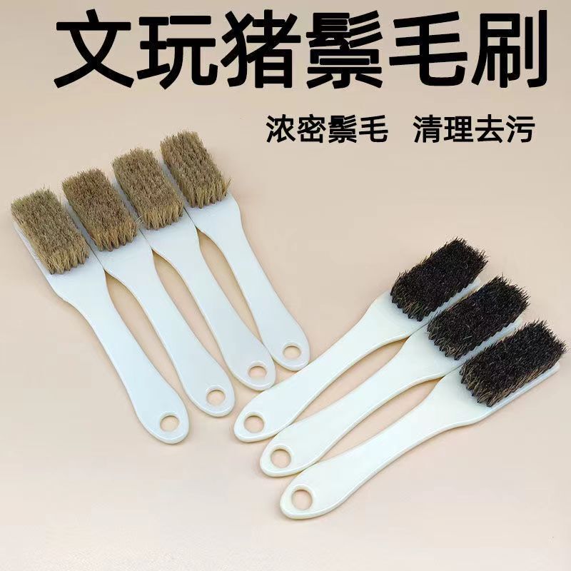 6 Row Pig Hair Walnut Brush King Kong Bodhi Olive Walnut Pig Mane Brush Wen Play Maintenance Brush