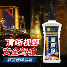 ��������Ĥ����ϴ����܇ǰ���L����܇��ȥ������ϴ�����ȥ��Ĥ��