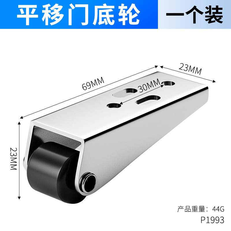 木製のドアの垂れ下がりのサポートホイールの沈み込みのドアの底のプーリーの方向の車輪の側は縦に島の台の移動のローラーの側の車輪を詰めます。|undefined