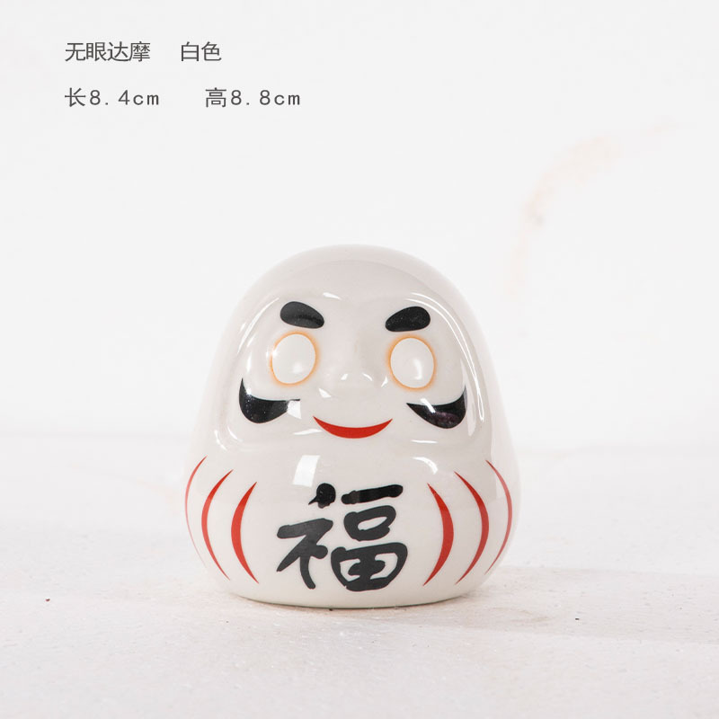 하얀색