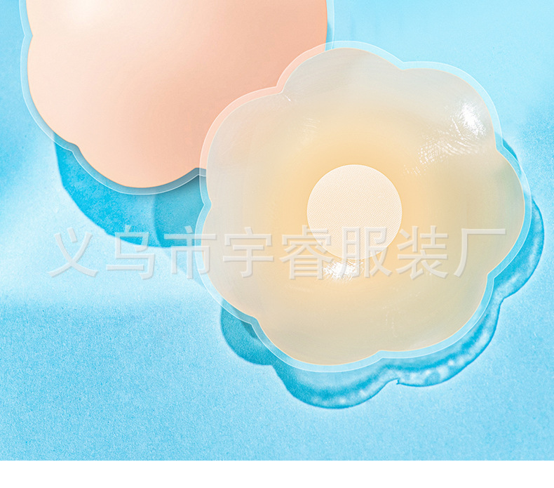 肉色乳贴_20.jpg