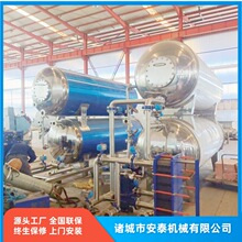 ��ʳ���u�ߜؚ���� ��������ߜؚ����� ը�u���ԟ�����ϰ�����