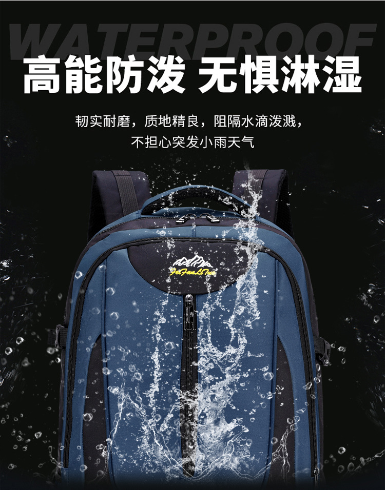 雙肩_04.jpg