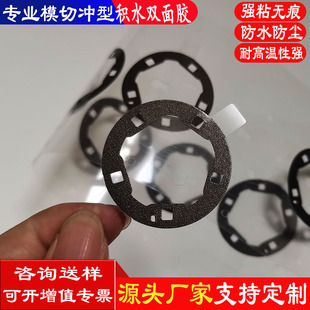 ���Ʒeˮ�����p���z ��Ļ߅���Ը�ճ�p���z �ֱ���ˮ��ɫ�p��