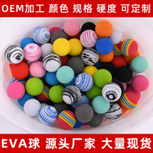 �N��EVA������ĭ���ӏ�ܛ����ɫ���deva���������Ƥ��ߏ���