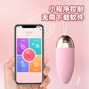 �혷�Ƕ�ʿ����APP���ܰ�o���b���h�̿�����������Ů����Ȥ��Ʒ
