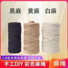 ��ɫ���K�b�Ʒ���K�p�@�����K�ֹ�diy�׃��@��ɫ�ּ����K���K��