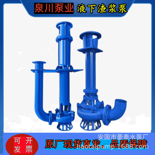 YZ��ʽ���۱� Һ�����{�ó���ɳ�� ���Ͻ�ɳ���ձ�����ӹ�����