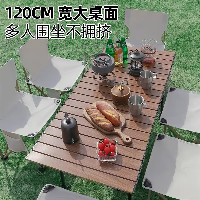 Folding Table with Adjustable Height for Camping, Picnic, Barbecue, and Stall Setup; Multifunctional Set with Retractable Mesh Pocket; Egg Roll Table for Outdoor Use