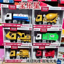 �����ǑT��܇����܇����C�ھ�C܇��ˮ܇��ͯ���܇�������ǆ���