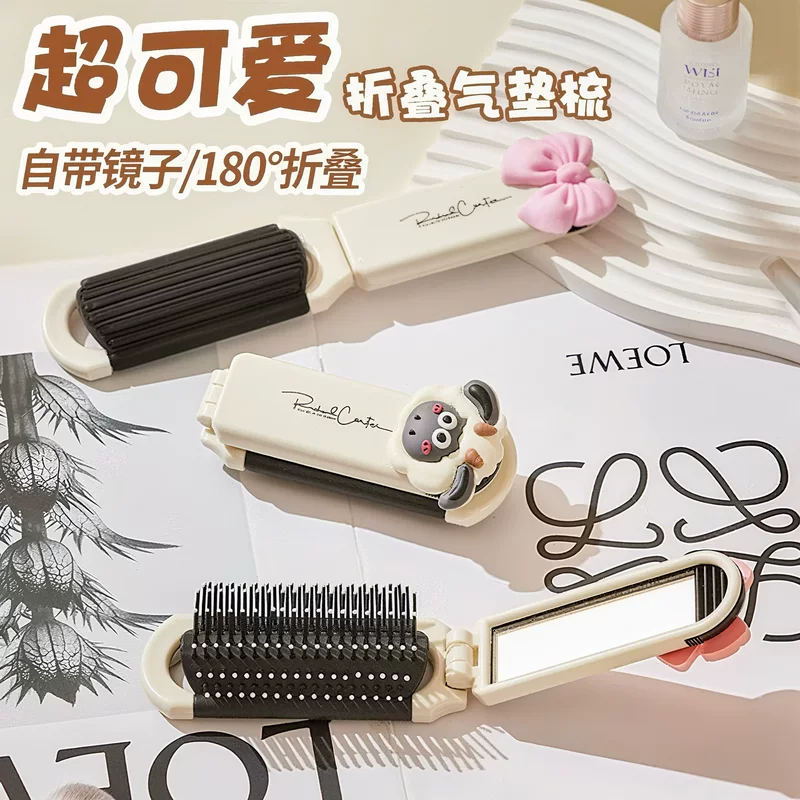 Folding brush, handheld soft heel, air bag, small mirror