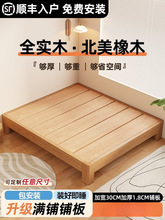 ȫ��ľ���ןo���^�ŹǼܴ���1.5m������С�����R߅���ɳߴ��L