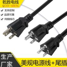 ��Ҏ�Դ������ULƷ�ֹ�ĸ÷��βĸ�^C19C20ETL����0.824ƽ������